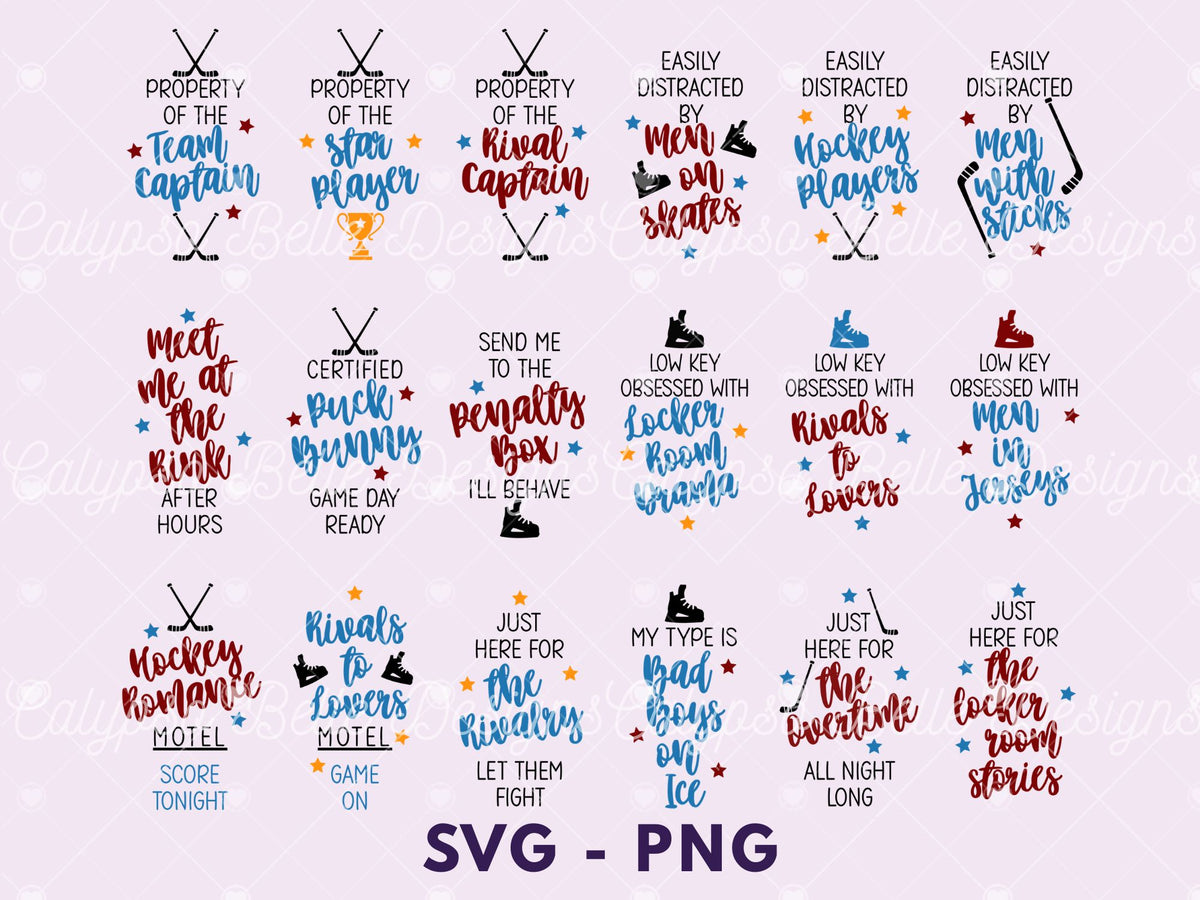 Hockey Romance Motel Keychain Bundle, Bookish Bundle